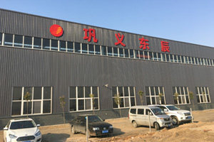 關(guān)于宇耐機(jī)械